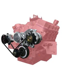 MOUNTING BRACKET, 130MM ALTERNATOR, VACUUM PUMP,  MOROSO BBC ELECTRIC WATER PUMP