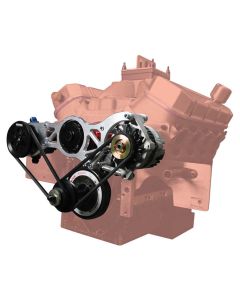 MOUNTING BRACKET, 130MM ALTERNATOR, VACUUM PUMP,  CSR BBC ELECTRIC WATER PUMP
